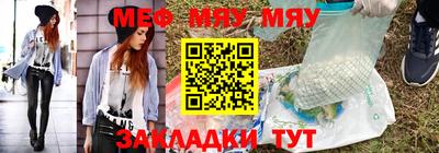 твердый Бугуруслан
