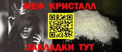 твердый Бугуруслан