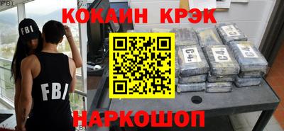 твердый Бугуруслан