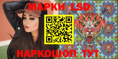 mdpv Бузулук