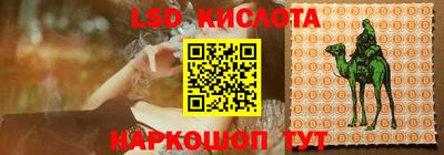 mdpv Бузулук