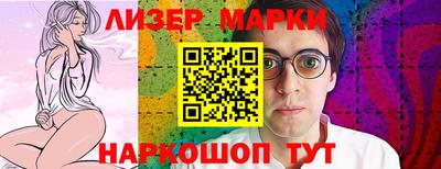 mdpv Бузулук