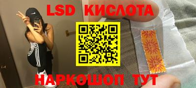 твердый Бугуруслан