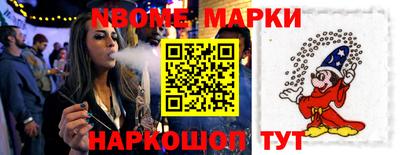 mdpv Бузулук