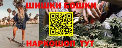 кокаин VHQ Будённовск