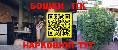 твердый Бугуруслан