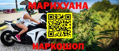 mdpv Бузулук