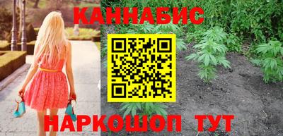 твердый Бугуруслан