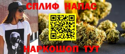 mdpv Бузулук