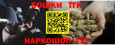 mdpv Бузулук