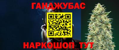 кокаин VHQ Будённовск