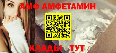 кокаин VHQ Будённовск