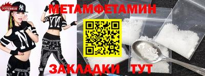 твердый Бугуруслан