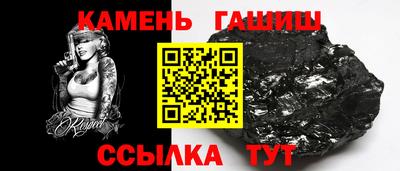 кокаин VHQ Будённовск