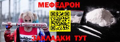 твердый Бугуруслан