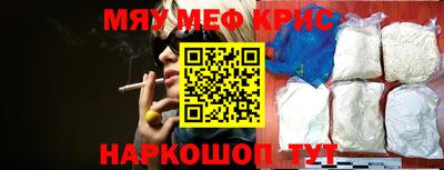 mdpv Бузулук