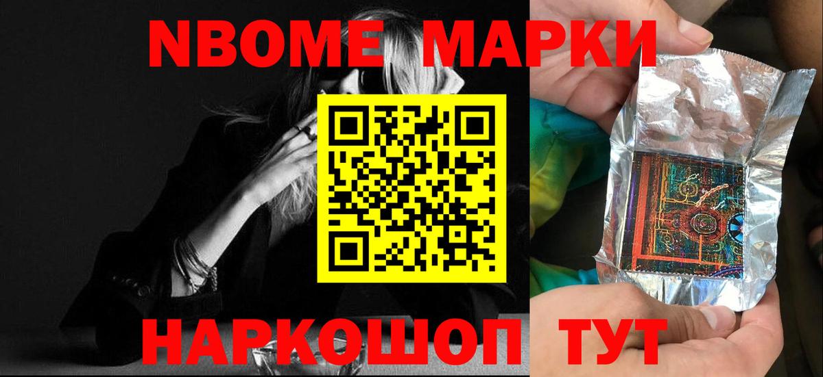 kraken рабочий сайт  ЛСД экстази  Тамбов  Вход с VPN  LSD-25 экстази ecstasy  ЛСД экстази ecstasy 